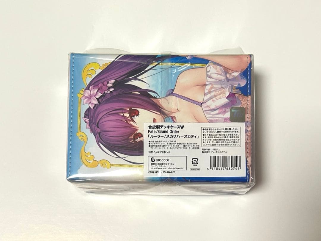Fate/Grand Order ルーラー スカサハ＝スカディ 合皮製ケース