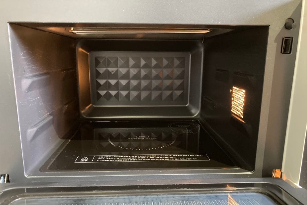 オーブンレンジ Comfee ２０２３年 ＣＦＭ－ＢＡ２５２ 電子レンジ