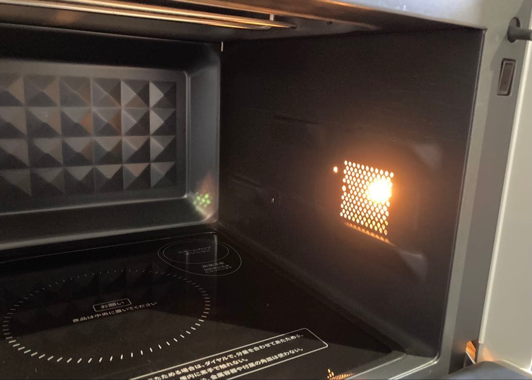 オーブンレンジ Comfee ２０２３年 ＣＦＭ－ＢＡ２５２ 電子レンジ