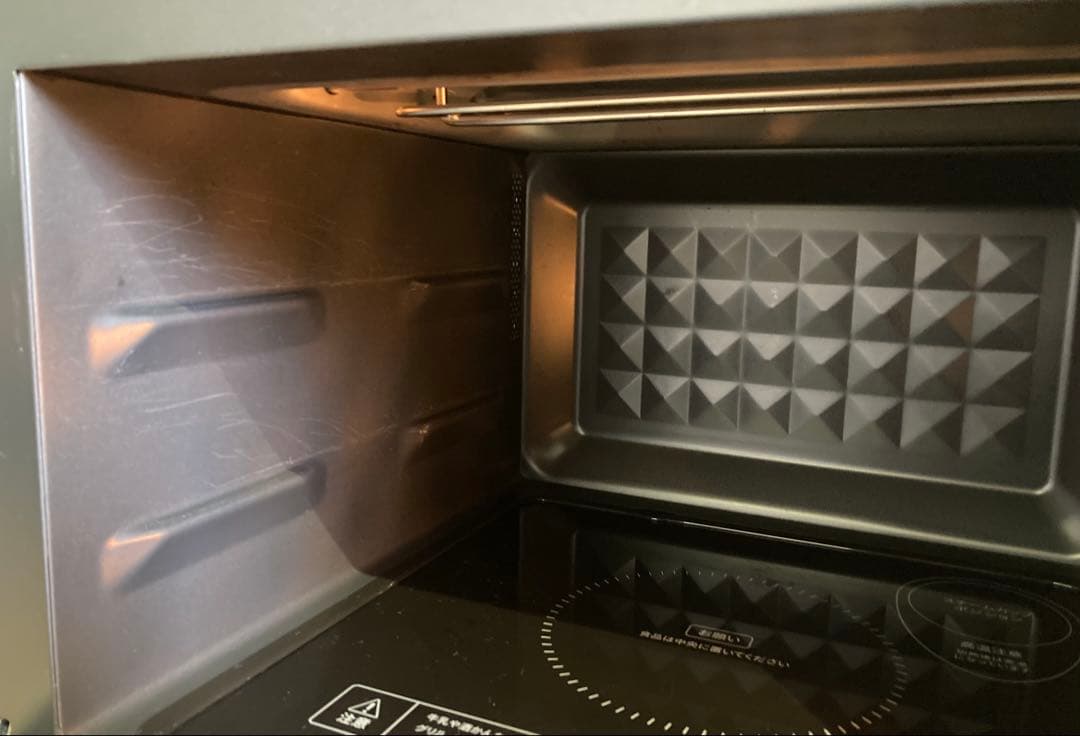 オーブンレンジ Comfee ２０２３年 ＣＦＭ－ＢＡ２５２ 電子レンジ