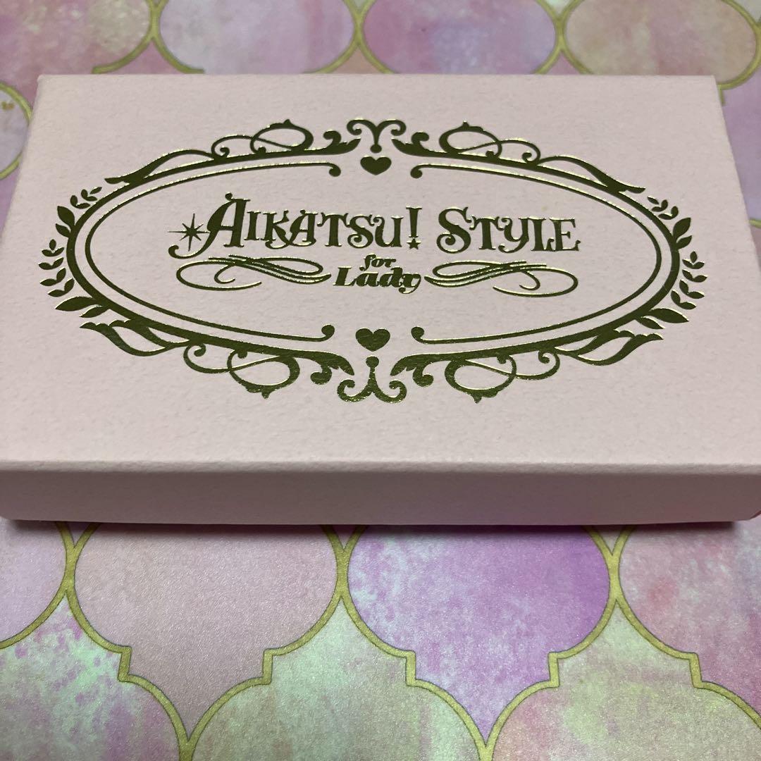 当時品AIKATSU!STYLE for lady 本革サイン入りキーチャーム