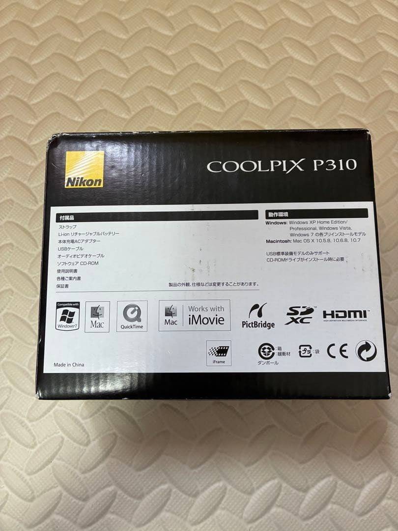 未使用sdカード付きnikon&ニコン　coolpix p310 デジタルカメラ