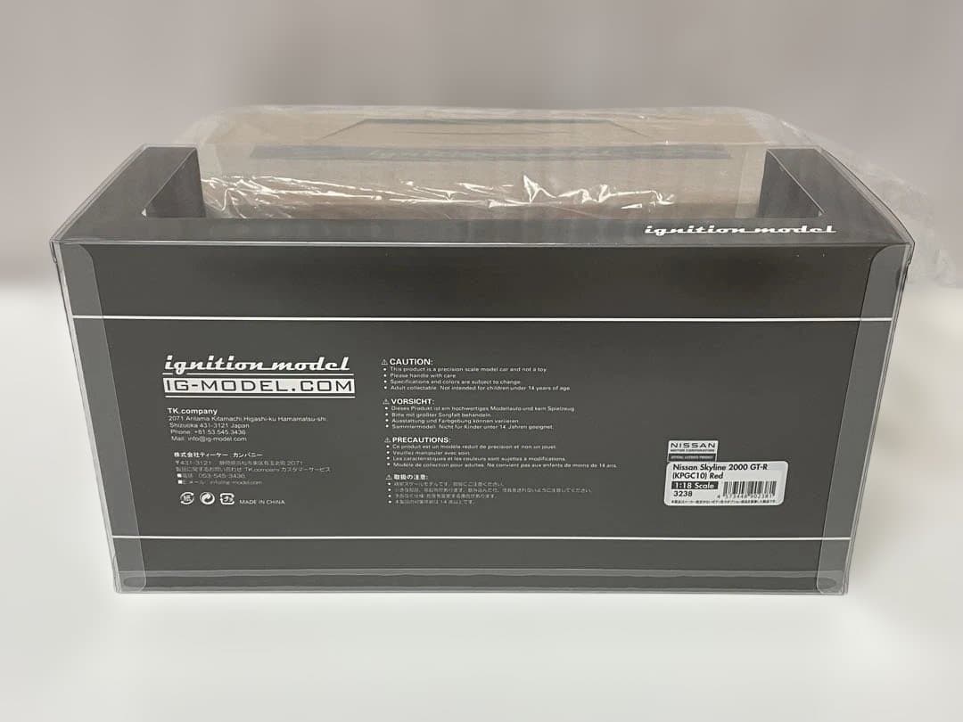 イグニッションモデル スカイライン 2000 GT-R レッド 3238