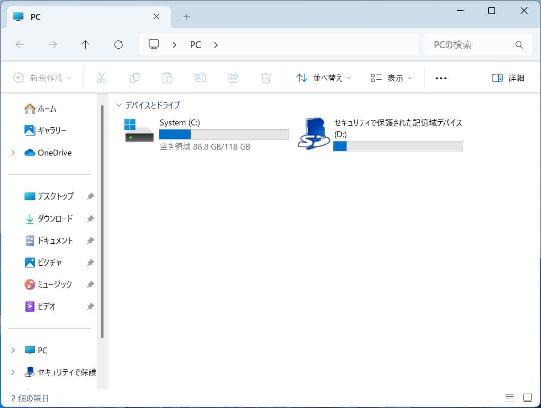 Windowsノート本体 Panasonic Let's note CF-SZ6 8GB SSD128GB