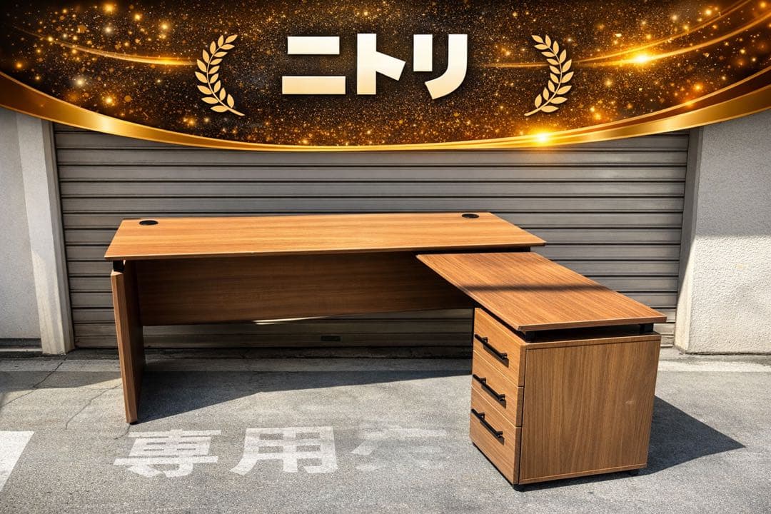 A848♦️【ニトリ】L字デスク ワークデスク 収納付き ♦️配送設置可