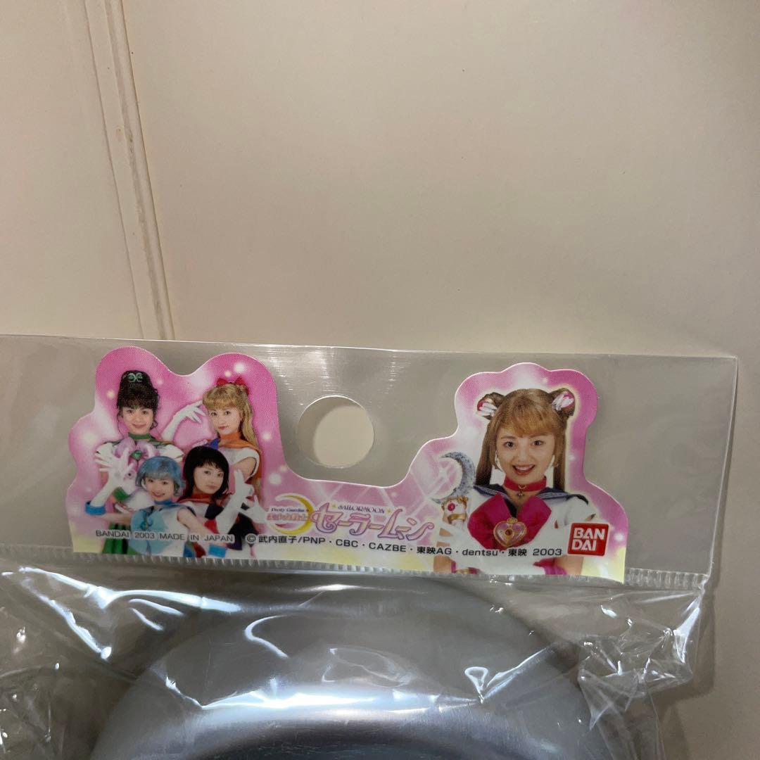 新品未開封！実写版　セーラームーン　アルミ弁当箱