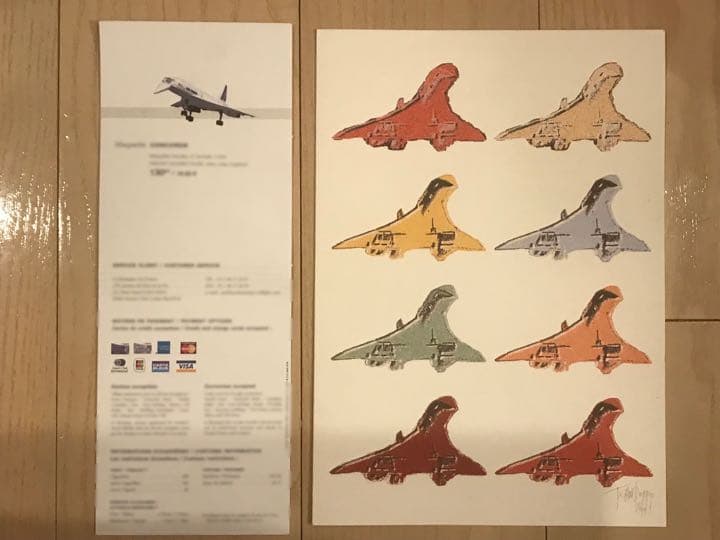 【激レア】エールフランス　コンコルド　機内食メニュー＆機内販売カタログ