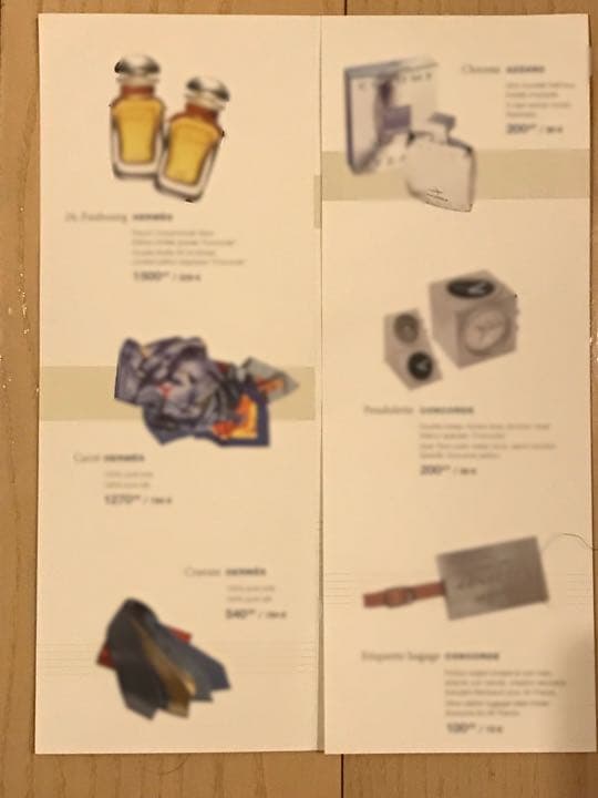 【激レア】エールフランス　コンコルド　機内食メニュー＆機内販売カタログ