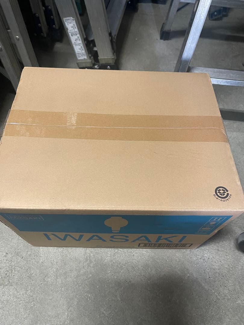 IWASAKI パワーデラックス HF200X 12個入り