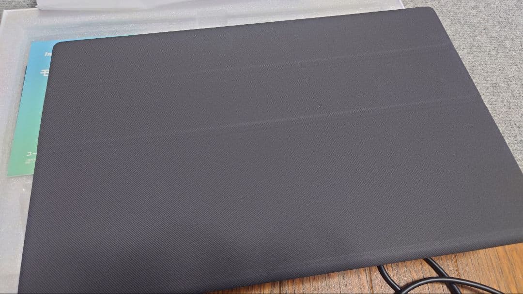 inte hell モバイルモニター　15.6インチ　iPS液晶　フルHD