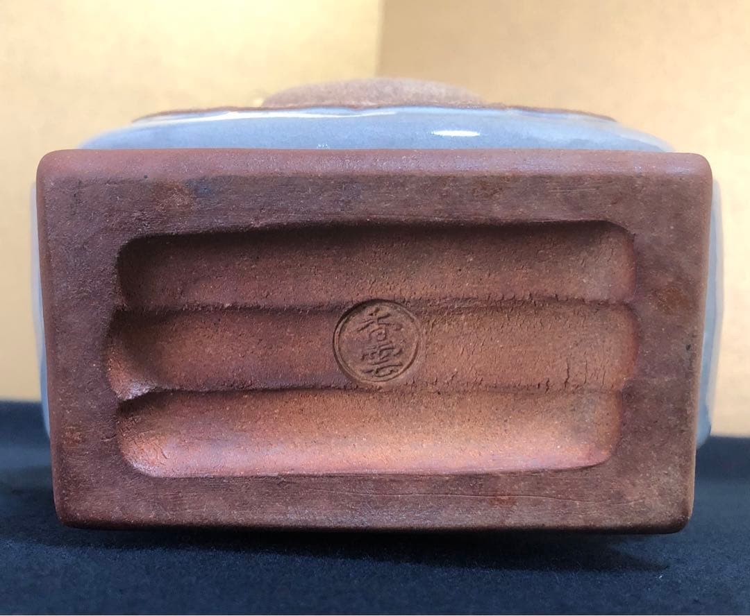 《R》失透釉銅羅形 花入 龍谷窯 宮川香雲 共布 共箱 元箱　260227こ2