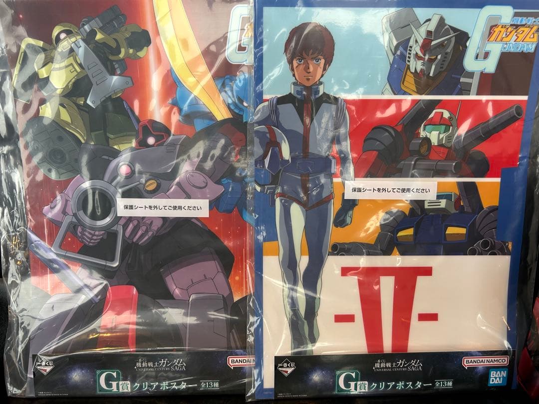 一番くじ 機動戦士ガンダム ラストワン賞 サザビー G賞２つおまけ付き