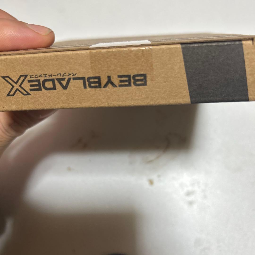 ベイブレードX エアロペガサス3-70A レッドVer 未開封新品