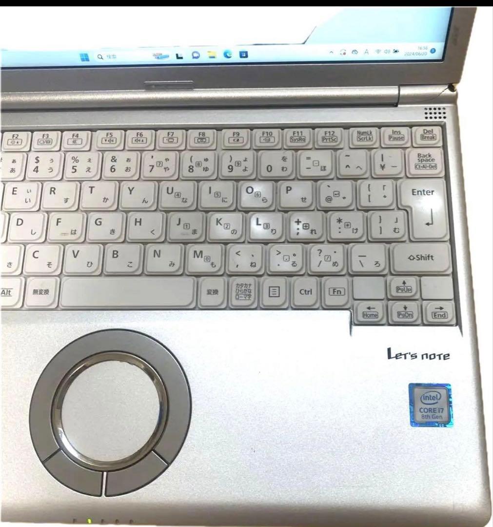 ‼️大特価‼️Panasonic レッツノート i7 8世代 512GB オフィス