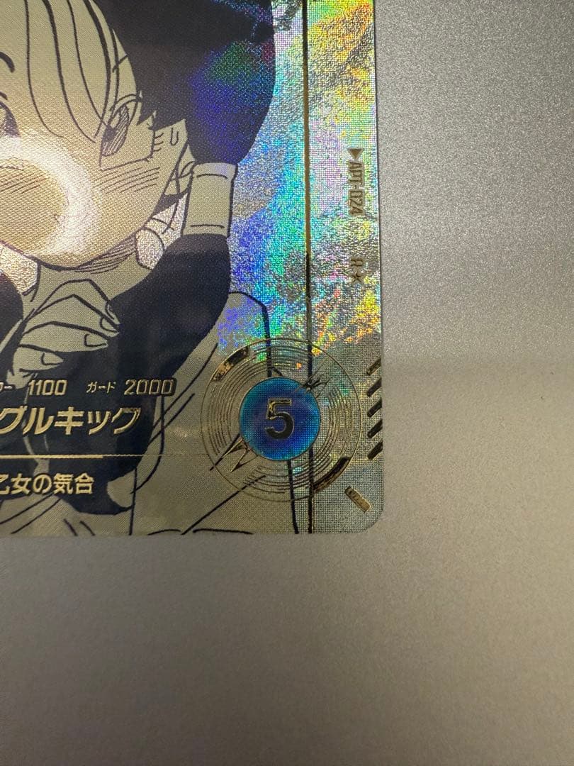 ドラゴンボール　ダイバーズ　アドバンスパック　ビーデルAPT-024 Rパラレル