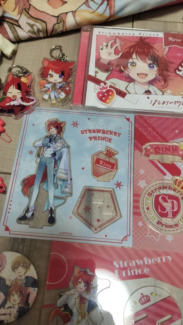 沢山!!大容量＊　すとぷり 莉犬くん まとめ売り　莉犬　ストプリ