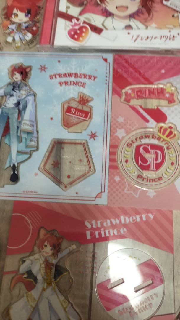 沢山!!大容量＊　すとぷり 莉犬くん まとめ売り　莉犬　ストプリ