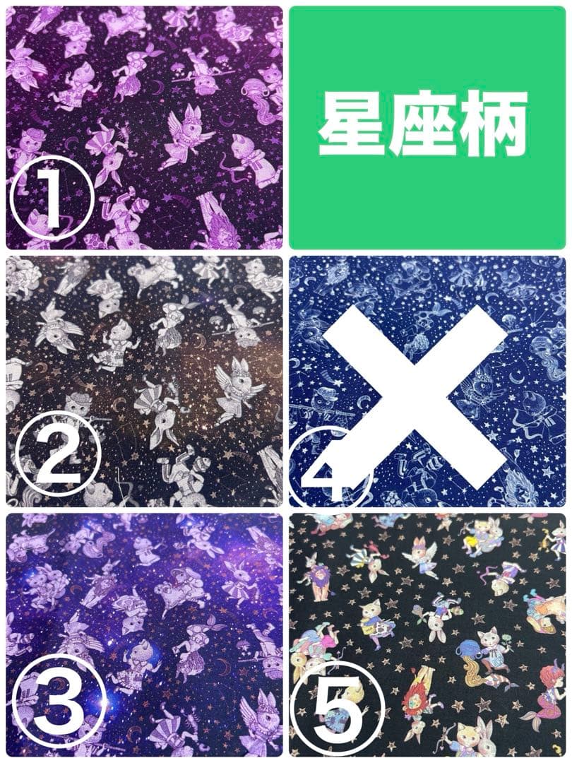 ＊ジョリーフルール＊香川イベント・オーダー募集