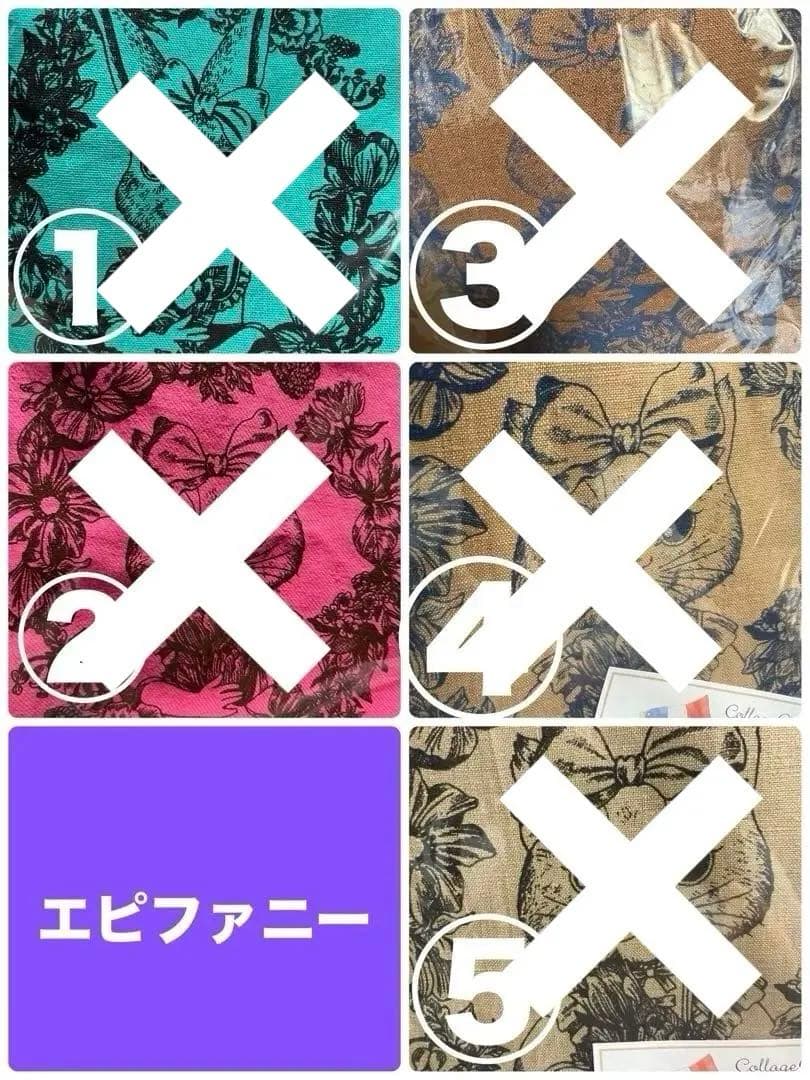 ＊ジョリーフルール＊香川イベント・オーダー募集