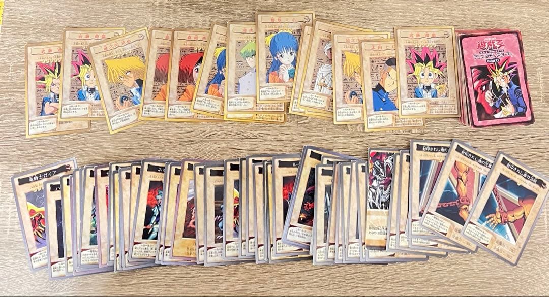 遊戯王ocg デュエルモンスターズ まとめ　2000枚　引退　バンダイ版　コナミ