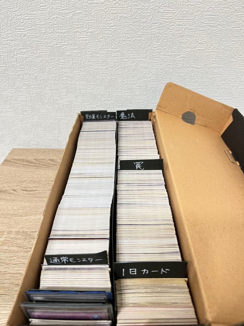 遊戯王ocg デュエルモンスターズ まとめ　2000枚　引退　バンダイ版　コナミ