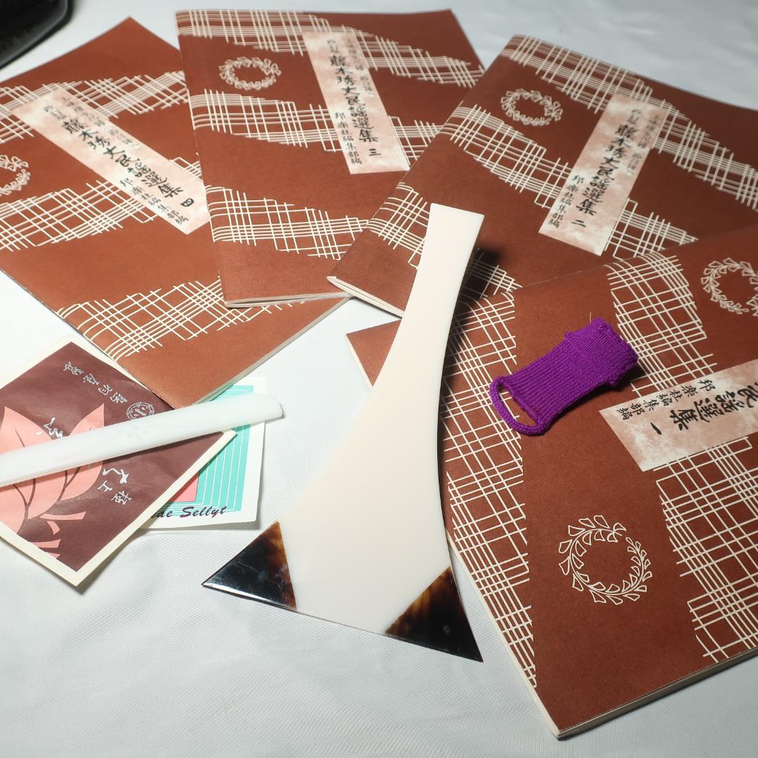 三味線 中棹 黒檀糸巻き 鼈甲撥 楽譜 ハードケース付 民謡 地唄 管理No.3