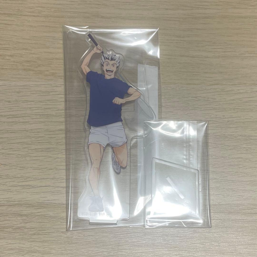 ハイキュー 全国への道 一番くじ 赤葦京治 木兎光太郎 フィギュア