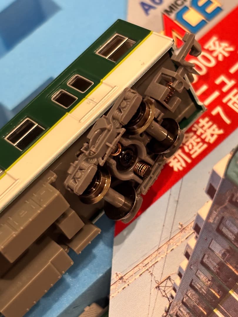 マイクロエース Nゲージ 京阪 5000系 ４次車 新塗装 A-6873