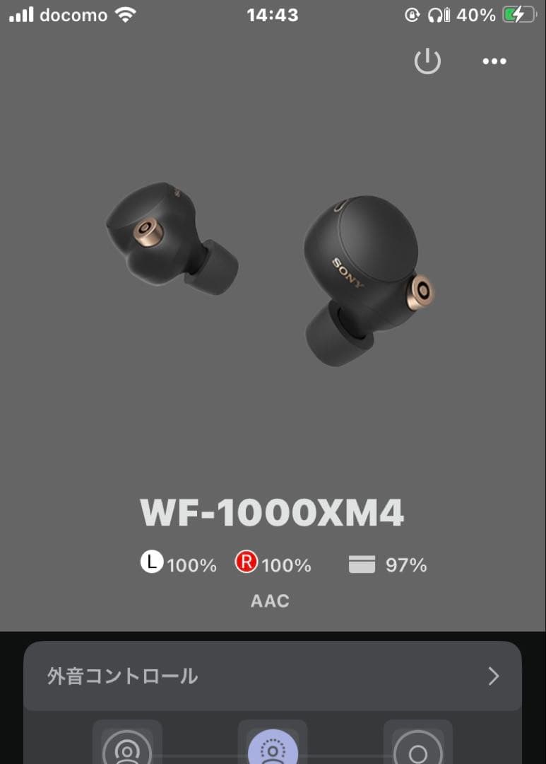 SONY WF-1000XM4 BLACK 【動作・バッテリー良好】