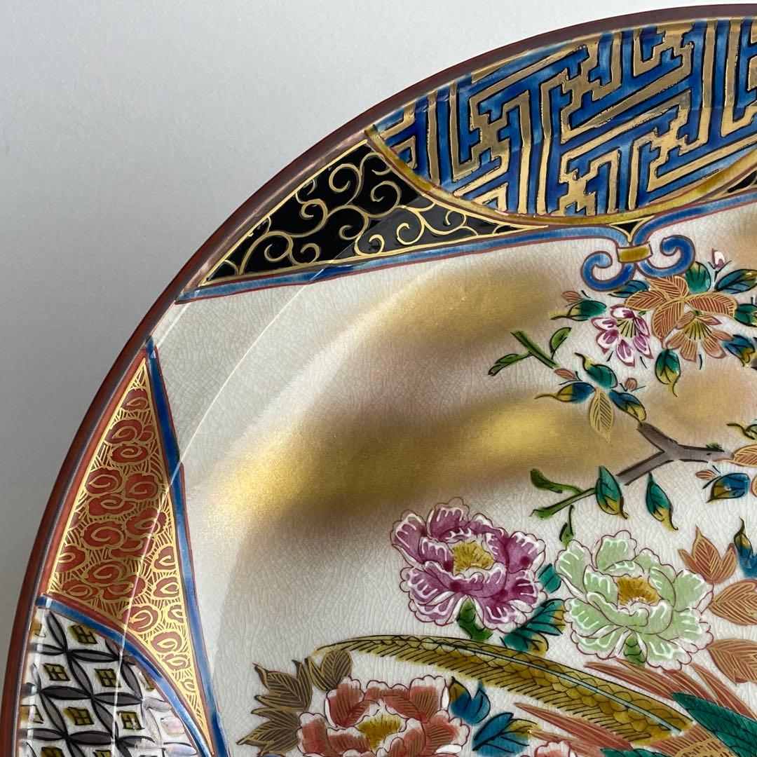 九谷焼 九谷 庄三 祥隆 銘 花鳥図 色絵 錦手 飾皿 大皿