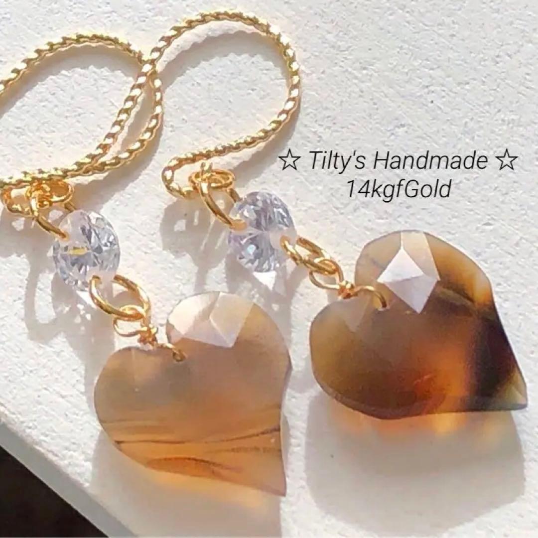 r様 リクエスト 3点 まとめ商品