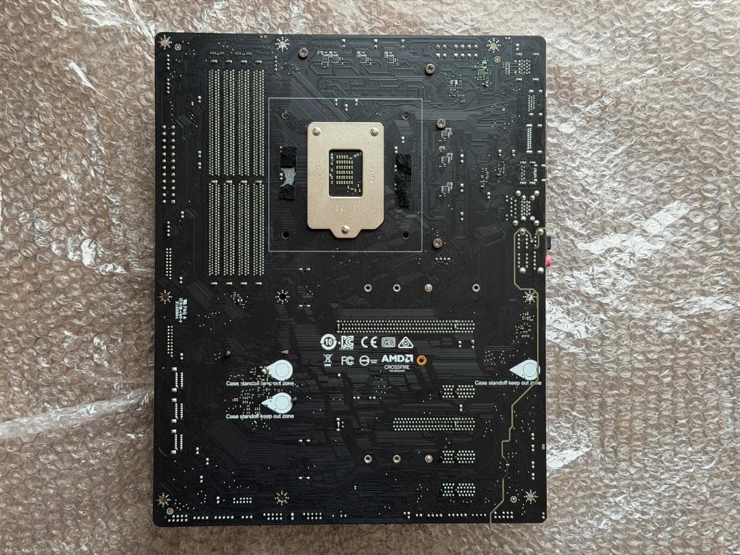 【美品】MSI Z490-S01 マザーボード