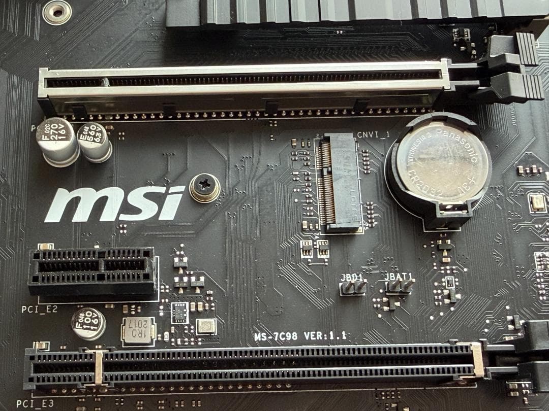 【美品】MSI Z490-S01 マザーボード