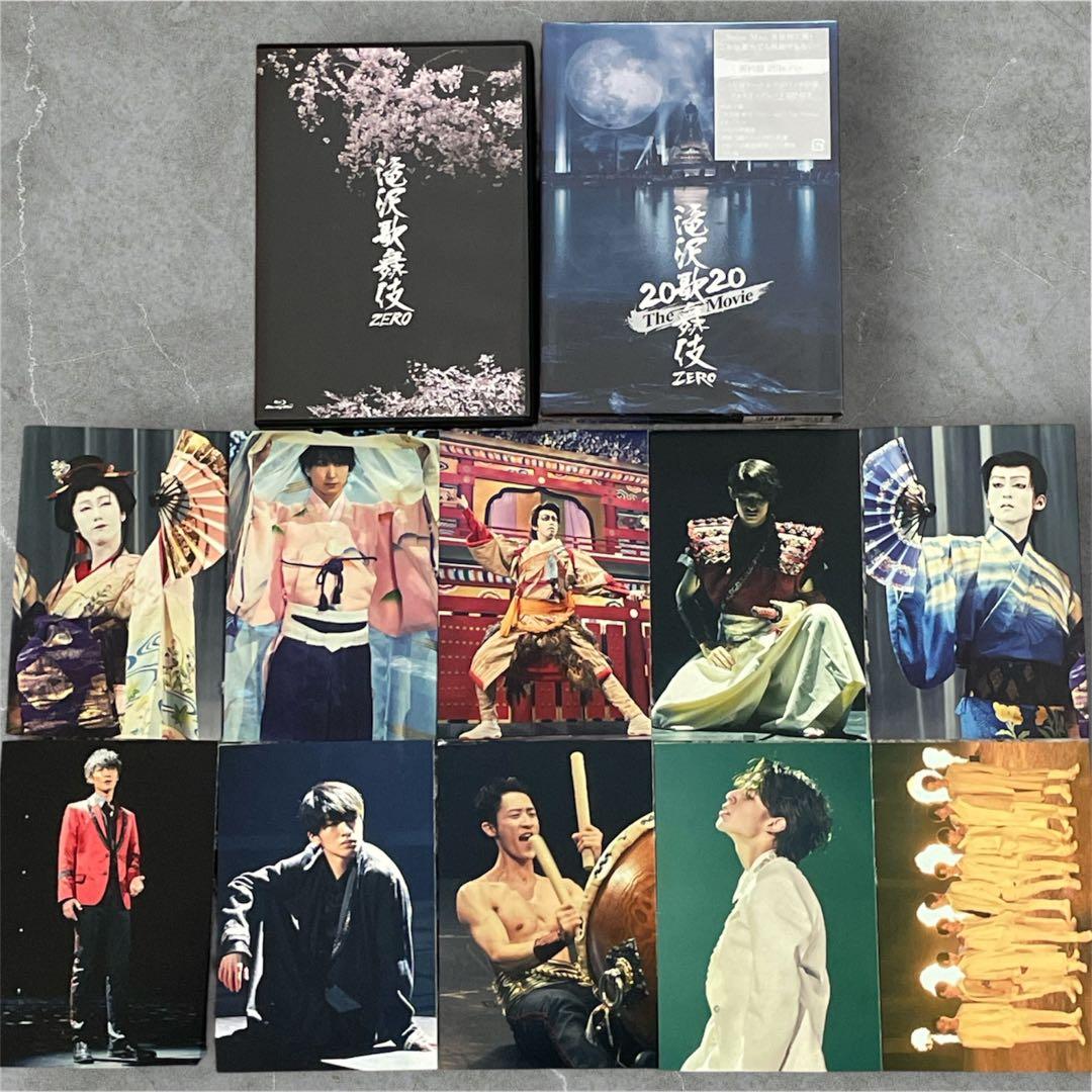 Man LIVE Blu-ray まとめ売り おまけあり