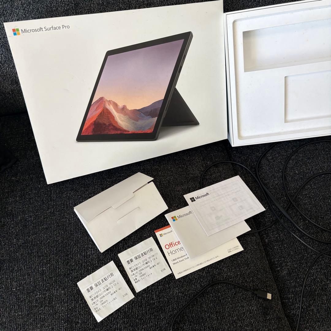 Surface pro7 i5/8gb/256gb動作確認済キーボード付WiFi