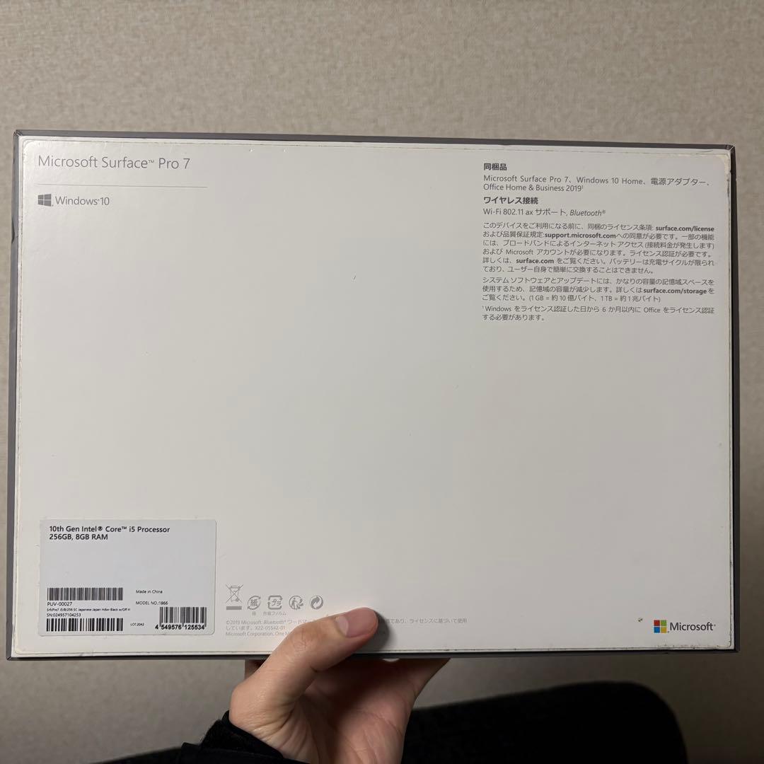 Surface pro7 i5/8gb/256gb動作確認済キーボード付WiFi