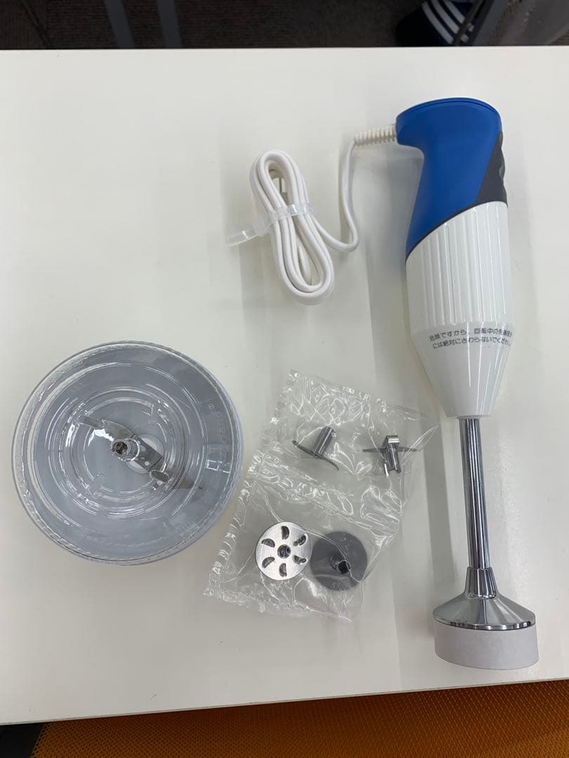 Tupperware bamix タッパーウェア　バーミックス　ハンドブレンダー