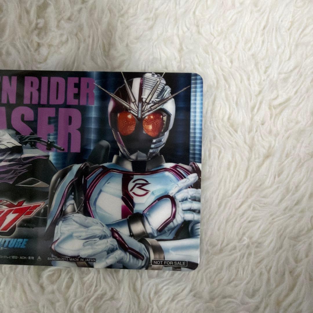 仮面ライダードライブ チェイス 免許証 ドライバーズライセンス 入場者特典 ③