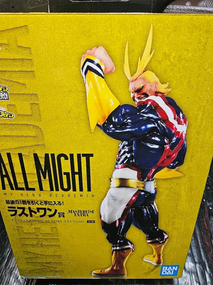 オールマイト ラストワン賞 フィギュア