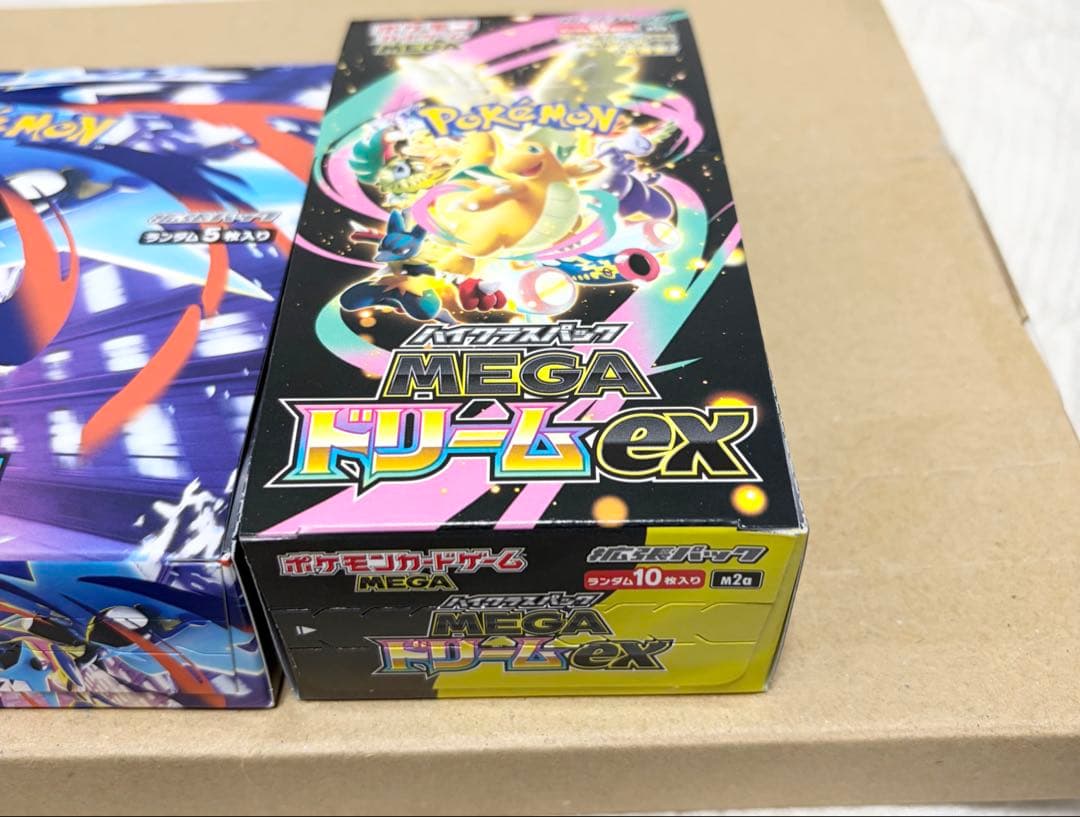 ニンジャスピナー　megaドリームex ポケモン　ポケカ