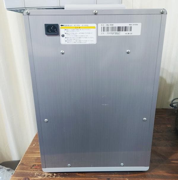 多目的 食品乾燥機 ドラッピーmini DSJ-mini 静岡製機