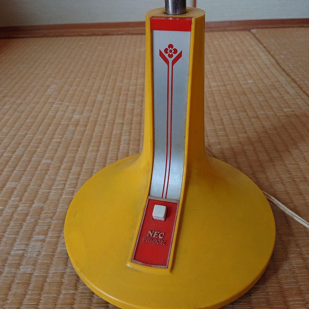 昭和レトロNEC製品電気スタンドイエロー