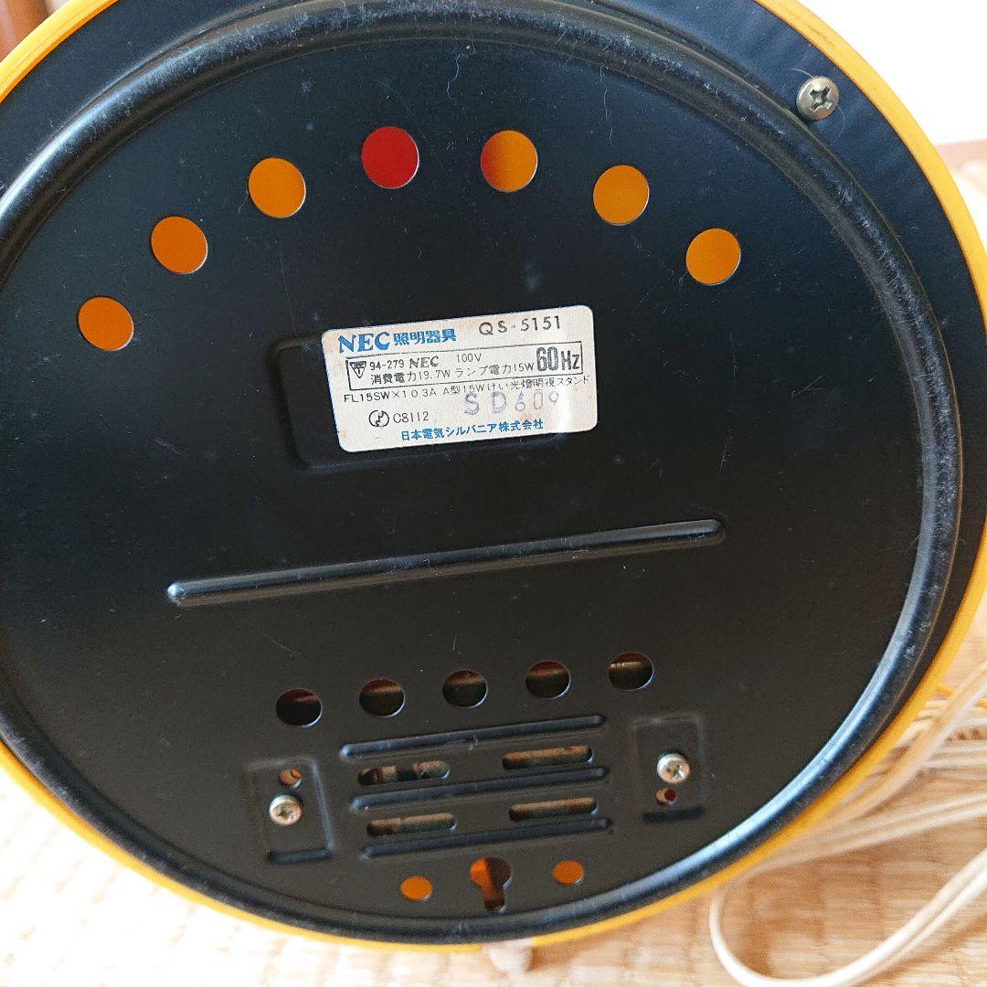 昭和レトロNEC製品電気スタンドイエロー