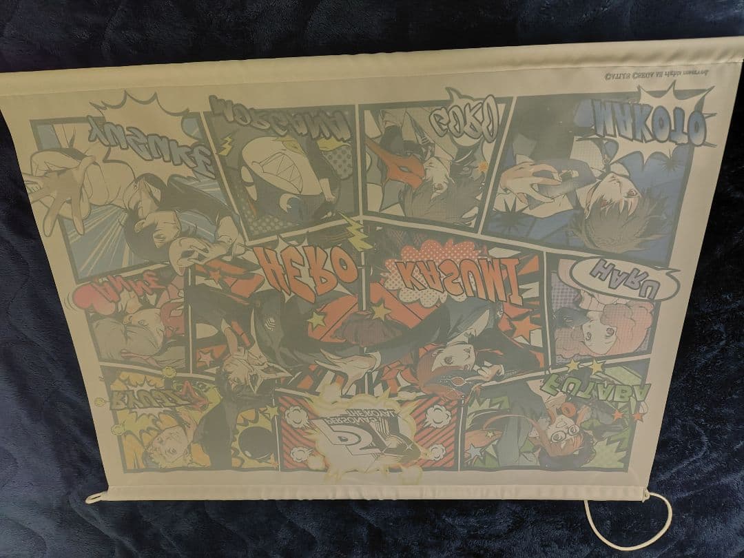 ペルソナ5　タペストリー　B2サイズ