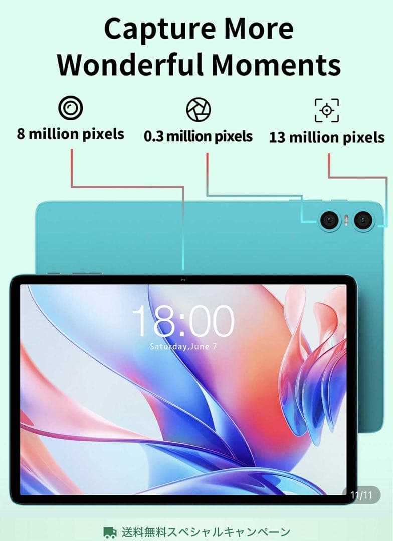 Teclast P30 タブレット 10.1インチ