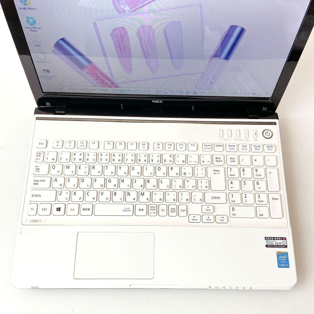 LAVIE/Windows11/8GB/1TB/カメラ/NECノートパソコン/6