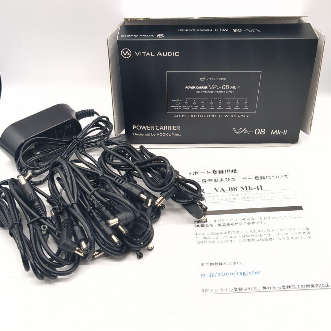 極美品 VITAL AUDIO VA-08 Mk-II ヴァイタルオーディオ
