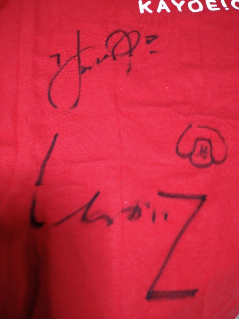 かよえ！チュー学×名古屋グランパス コラボTシャツ