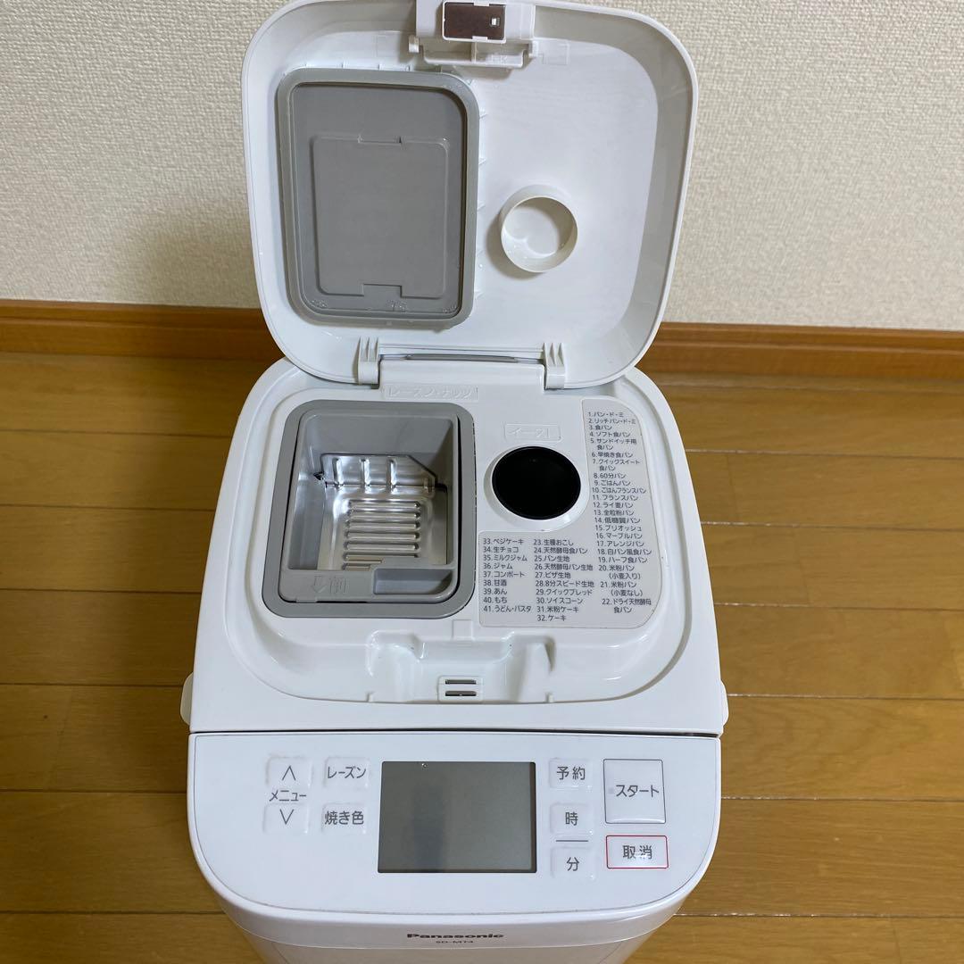 Panasonic ホームベーカリー　SD-MT4