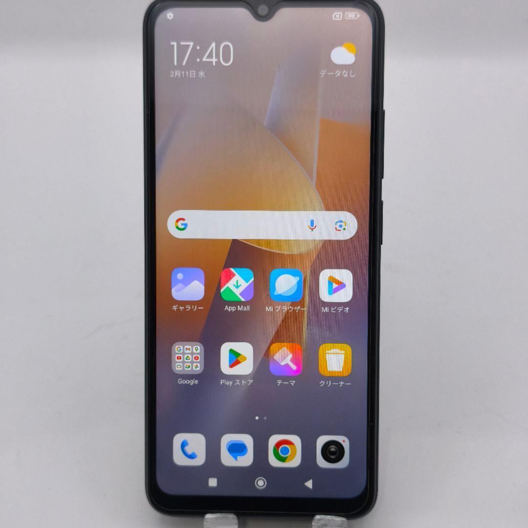 【美品】Xiaomi Redmi 12C 64GB グラファイトグレー　ケース付